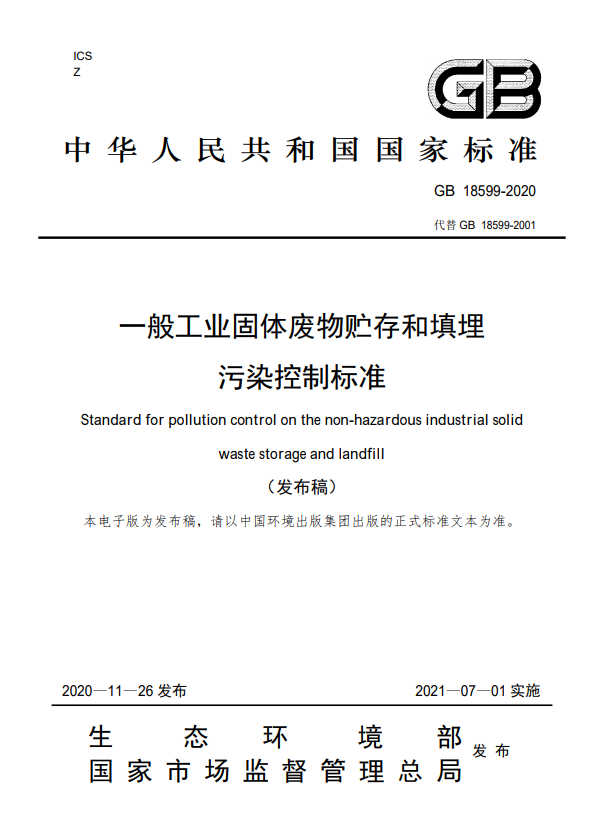 1608541884114934.png 1.png