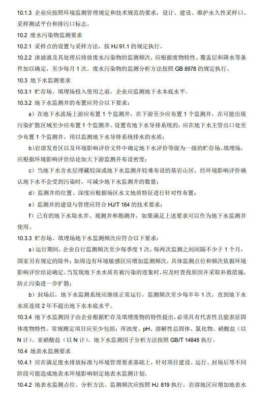 1608541968263056.png 9.png