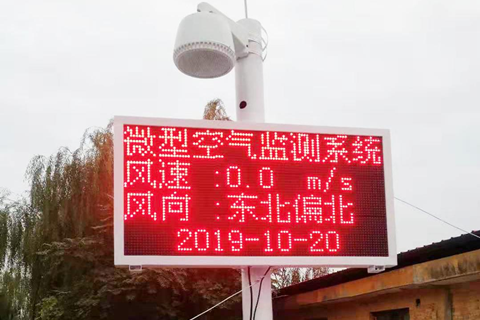 河北華清 河北華清